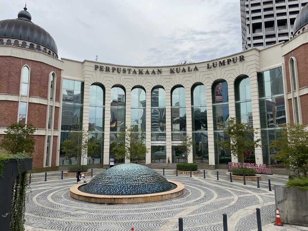 クアラルンプール記念図書館