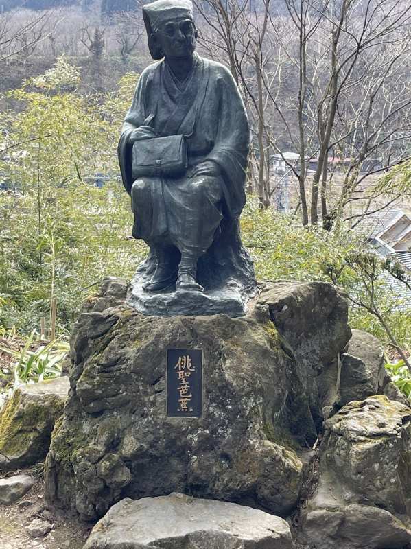 松尾芭蕉の像
