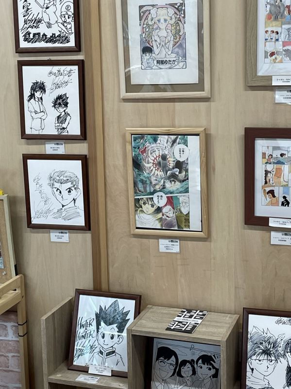 新庄駅のもがみ情報案内センターに掲載されているイラスト